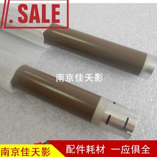7360 2240 7060 联想2400 7450定影上辊 适合原装 7400 兄弟7055