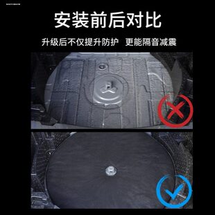 备胎坑隔音棉通用汽车后备箱尾箱槽吸音棉隔音垫止震防震填充泡沫