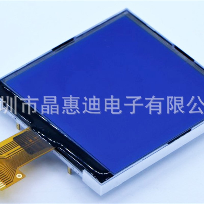 2.9寸/负显/128128/点阵/液晶屏/LCD/蓝膜/JHD128128-G52BFW-B