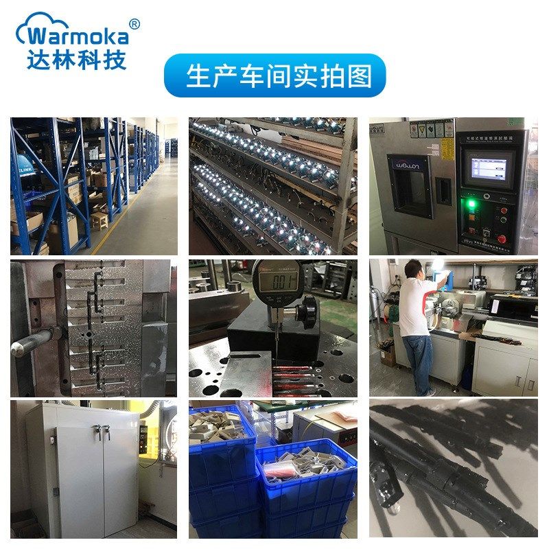 高灵敏度SHT40 30防凝露温湿度探头 工业级SHTC3 20温湿度传感器