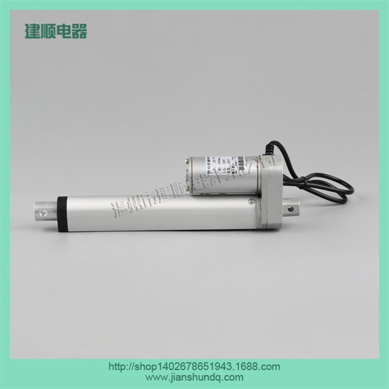电动推杆750N  JS-TGZ-U1   有刷推杆电机百叶窗推杆12V24V
