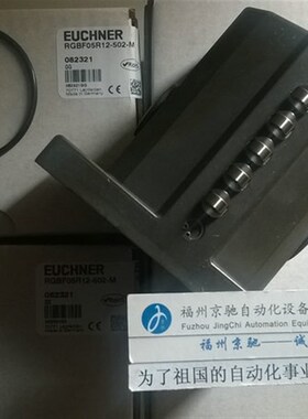 085253SN01R553-MEUCHNER安士能  现货