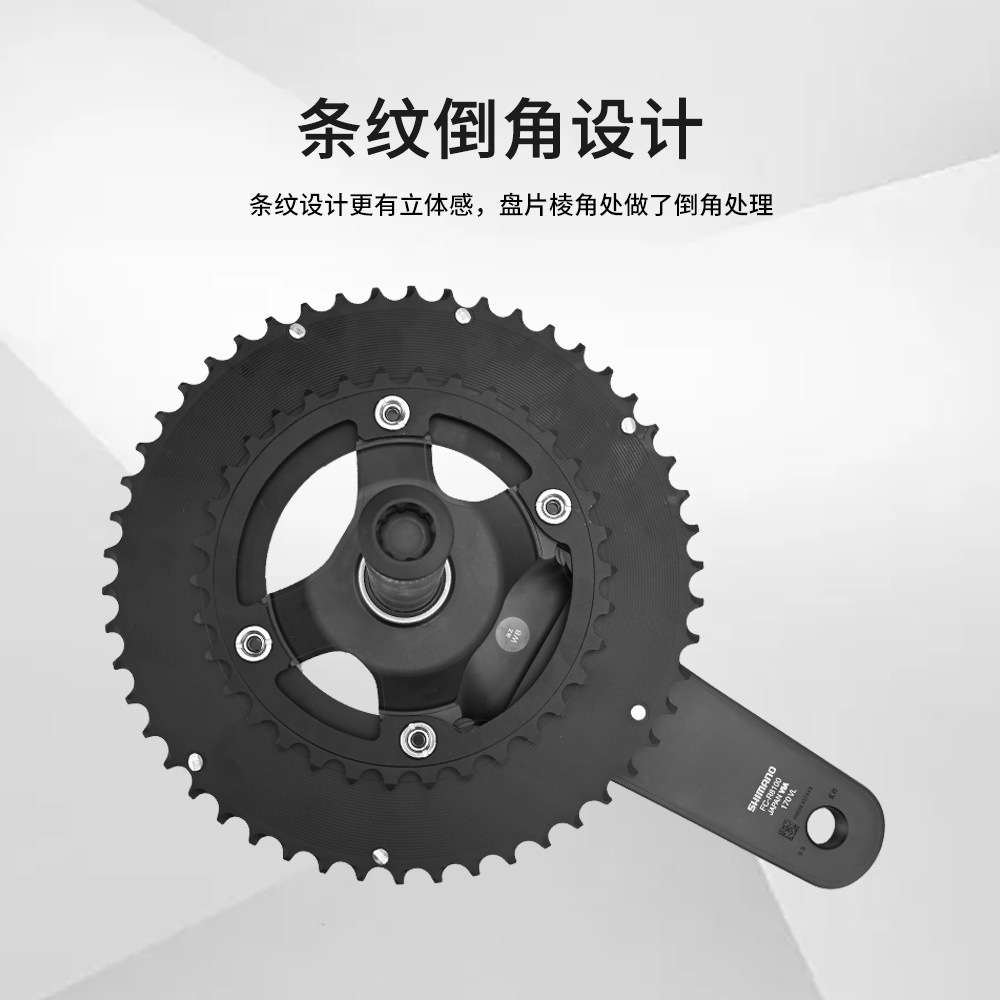 GOLDIX公路自行车CNC变速双盘R7000/7100/9200四爪牙盘110BCD盘片