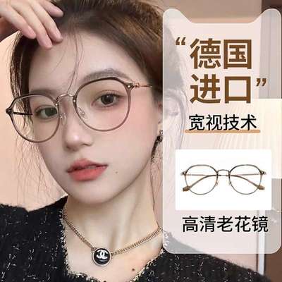 超轻TR文艺眼镜框配眼镜高度数近视女厚边眼镜架潮流老花镜5054WX
