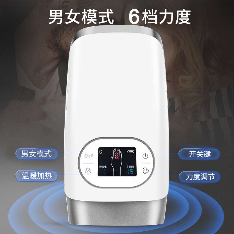 新款多功能电动手部按摩器气囊揉捏加热手腕手指按摩仪手部的按摩