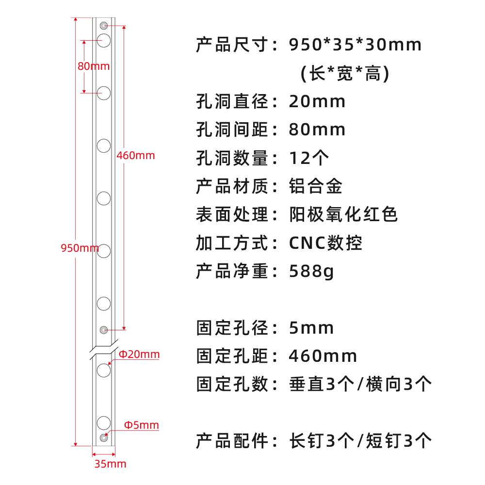 木工桌桌洞附件装修拼板固定夹压料夹铝合金桌卡