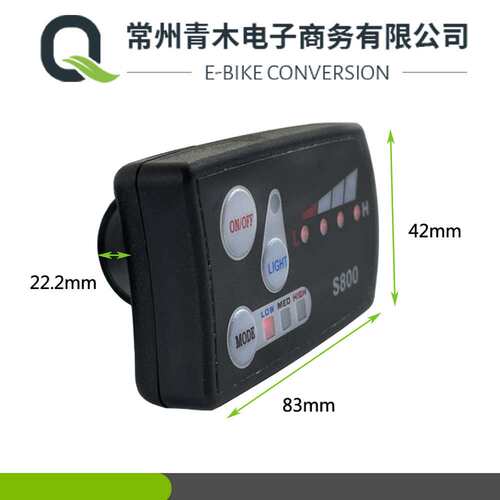 自行车锂电改装配件,JN15A全普通控制器小套件,S800仪表配置