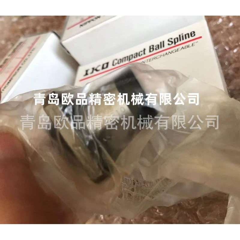 IKO直线轴承LSAG6 LSAGL6 LSAG8 LSAGL8 LSAG5 LSAGL5 轴长可切割