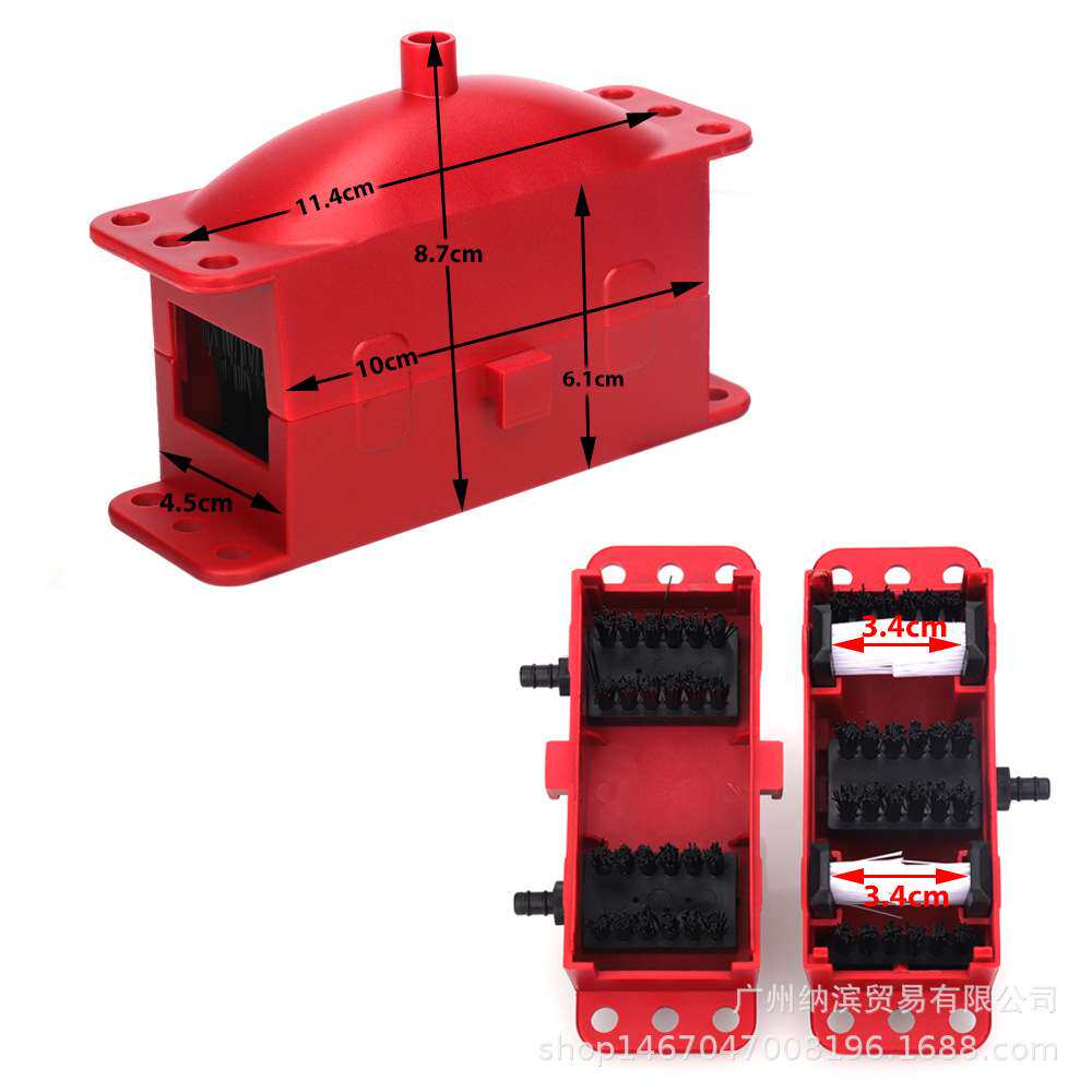 摩托机车链条清洁工具保养毛刷清洁链条360度清洗器洗链条神器