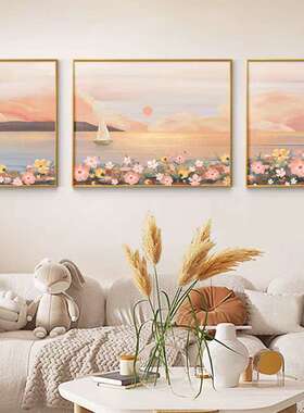 北欧奶油风客厅装饰画唯美花海沙发背景墙挂画现代简约海景三联画