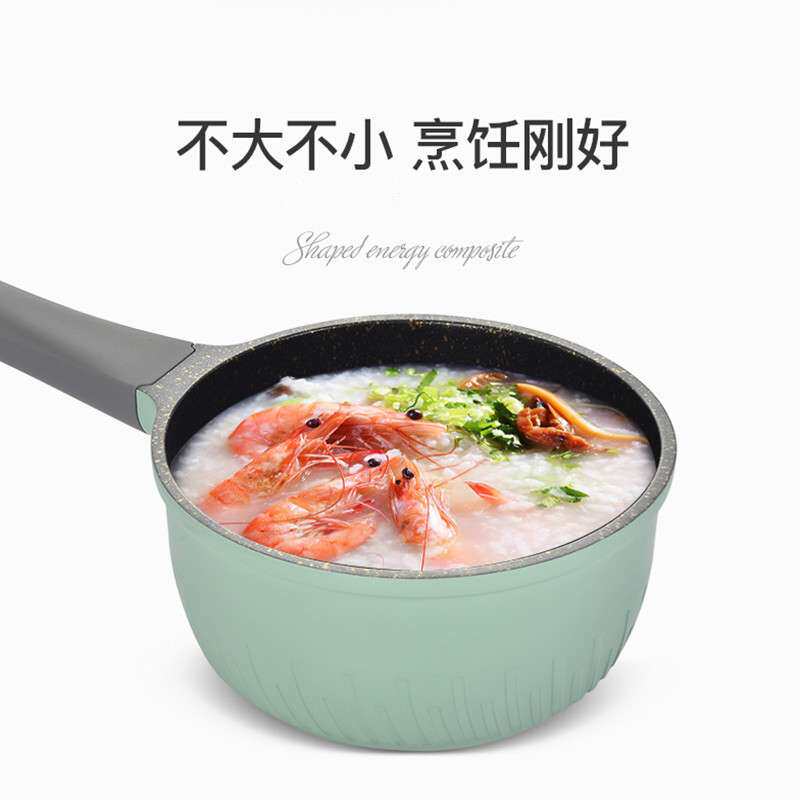 奶锅bat麦饭石婴儿煮泡面锅煮牛奶锅汤锅家用宝宝辅食锅不粘锅
