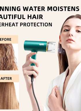 DSP/丹松 家用吹风机套装80103红色欧规插头