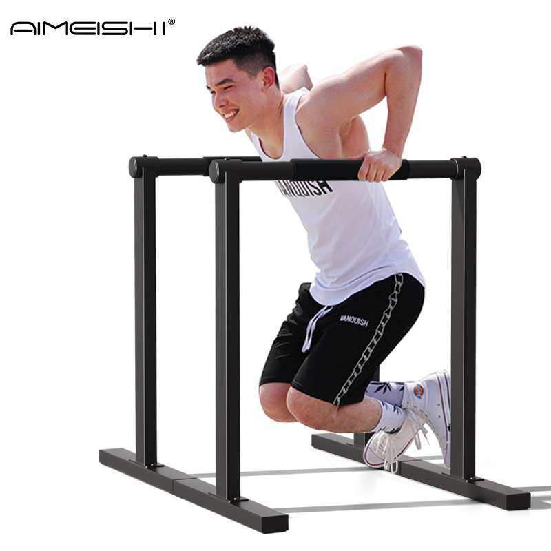 多功能健身双杠俄挺支架分体式单双杠引体向上器家用高度调节器材