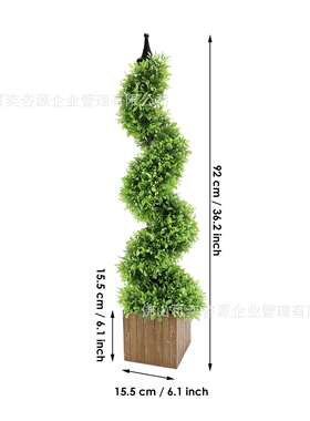 爆款景观盆景仿真米兰螺旋树塔形树仿真盆栽仿真树假绿植小型