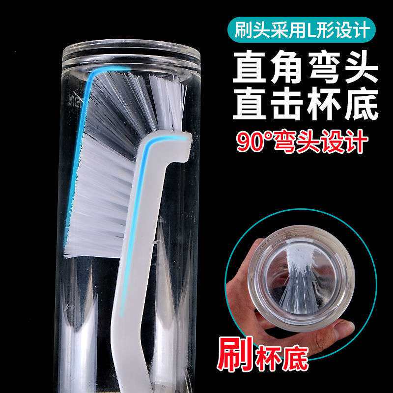 刷保温杯杯盖缝隙清洗刷清洁套装洗吸管杯的小刷子洗杯子杯刷其他