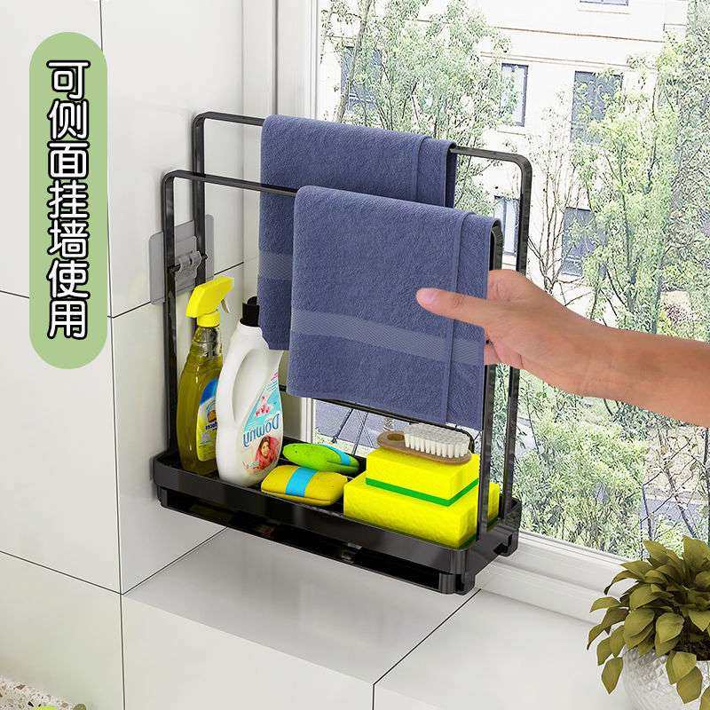 置物架厨房各种神器抹布架洗碗毛巾收纳置物架海绵沥水架台面窗,电子元器件市场,其它元器件,淘宝优惠券,粉丝福利购,淘宝优惠卷