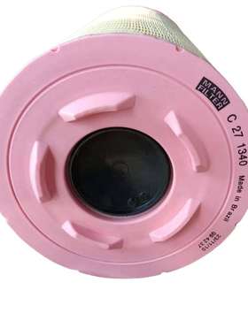 国产空滤芯/过滤C271340螺杆式空压机配件大全现货