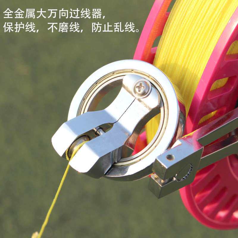 潍坊风筝线轮 高档ABS抗摔手握背带彩轮  静音大轴承防倒转带碟刹