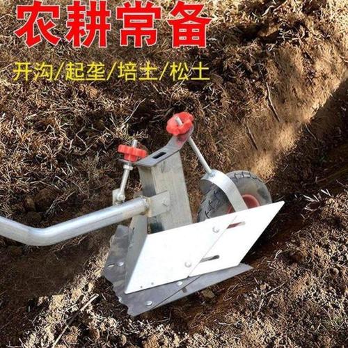 手拉犁人工小型锄地松土农用神器除草手推梨地翻土机开沟犁人拉犁