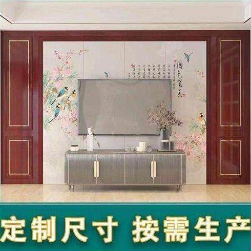 背景墙电视饰面中式护墙板边框线条实木定制免漆客厅卧室沙发木新