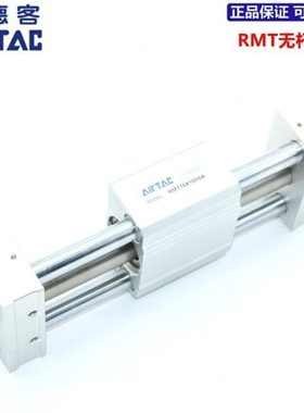 原装亚德客无杆气缸RMT32X40X500X600X700X750X800X900X1000-S-SA