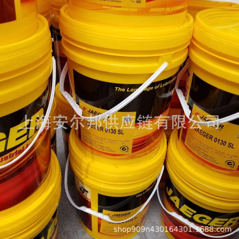 积架防锈剂RP - 13 IG#14 薄膜水制换除锈剂JAEGER RP-18油性软膜