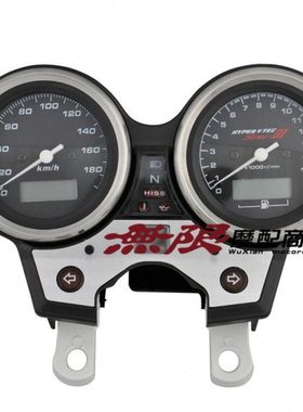 CB400 VTEC 3代 04-08年 仪表总成 公里表里程表咪表总成