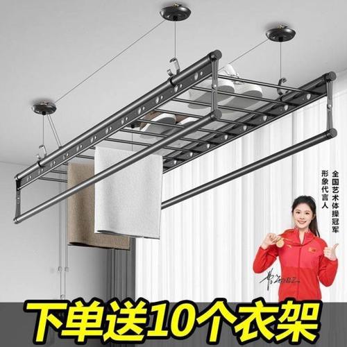 晾衣架升降手摇阳台家用四杆晒被子晒衣杆室内自动折叠式晒晾衣架