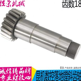 TK6916镗床配件 昆机落地镗床配件 现货 昆机TK6920 昆机镗床配件