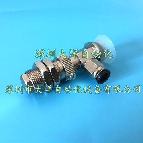 VPD20RS6J VPD15RS6J VPD10RS6J硅胶耐高温真空吸盘五金气动配件