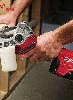 milwaukee米沃奇锂电式12V充电塑料管子剪刀C12 PPC可切割50mm