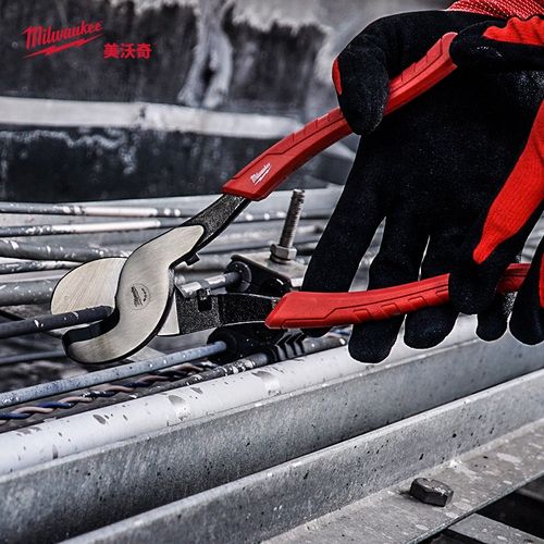 milwaukee米沃奇进口电缆剪刀电工线缆剪电缆钳电工钳断线钳剪线