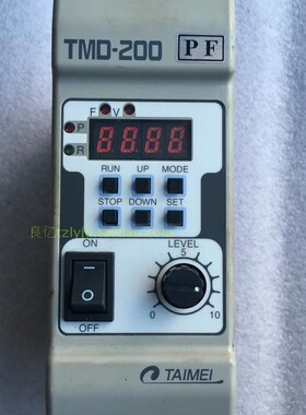 原装拆机TAIMEI TMD-200控制器