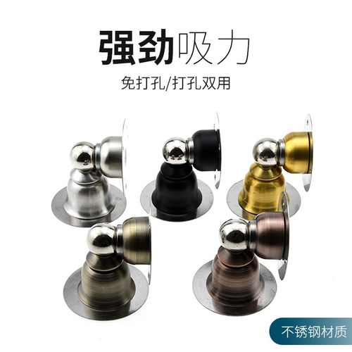 卫生间门吸卧室免打孔门阻不锈钢门挡吸门器墙装门碰强磁地吸