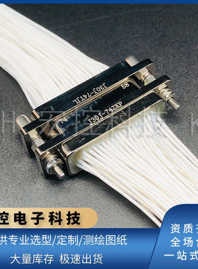 J30J-9.15.21.25.31.37.51.66.74.100.144TJL ZKP TJP ZKL