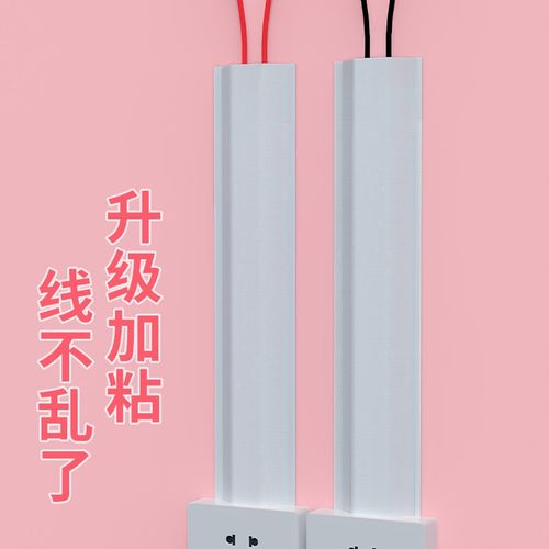 米乐奇户外电线保护管套防水软管电缆包线护线油管水管保护套缠绕