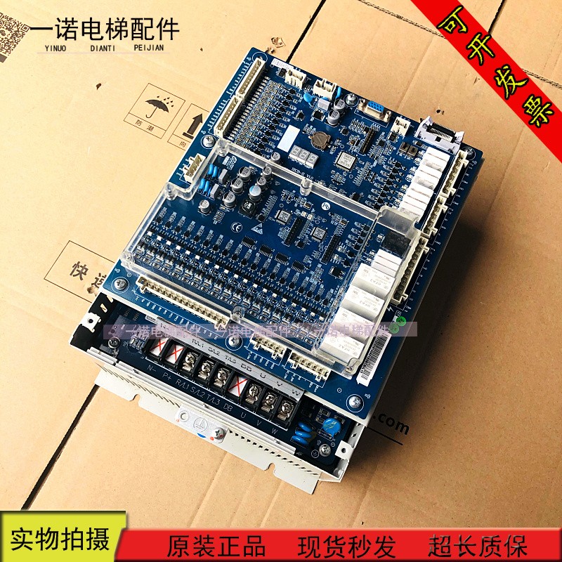 西奥扶梯变频器/主板 IECB-II V1.0/UPPER100-ER-S-4007-H3/ 现货