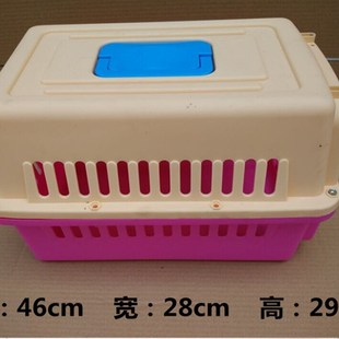 宠物航空箱小狗小猫便携宠物运输箱狗狗空运托运箱猫咪外出旅行箱
