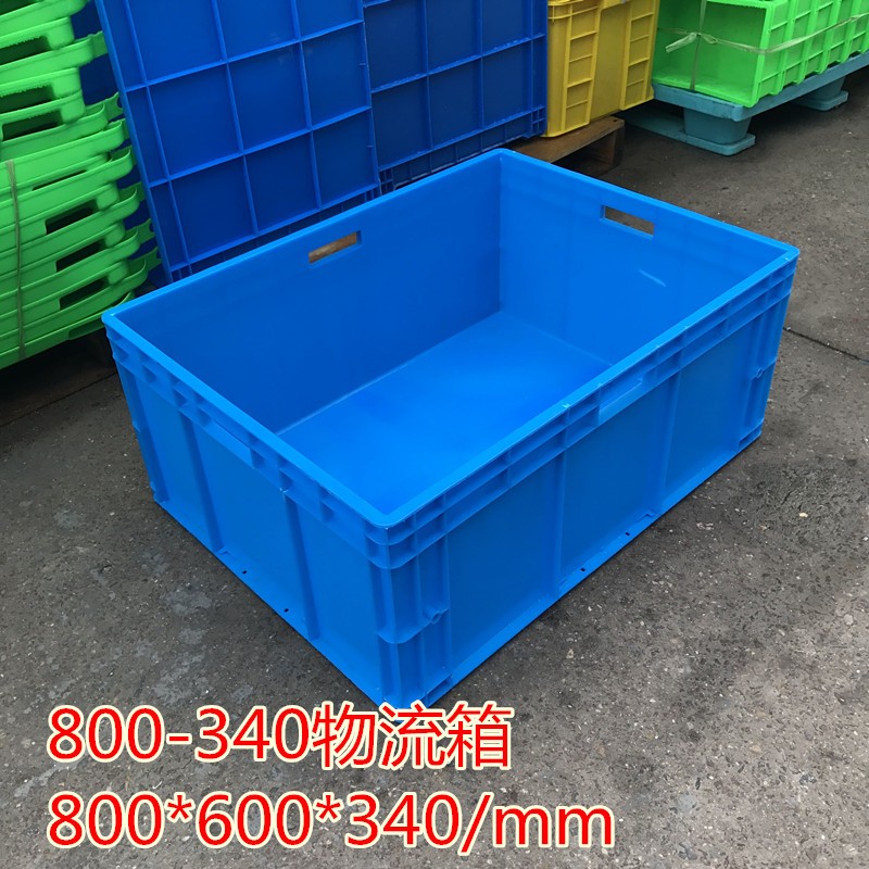汽车配件厂800*600*340   周转箱  仓库搬运箱图片