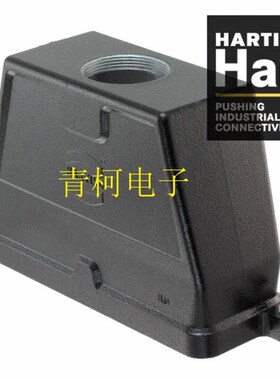 19400240413 哈丁HARTING连接器 黑色高上壳 HAN-24-HPR-HTE-M40