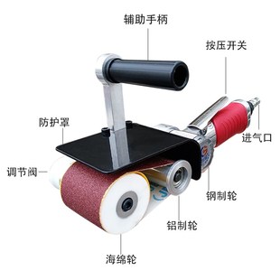 台冠气动拉丝机打磨机抛光机金属不锈钢家具铝合金打磨配件39390