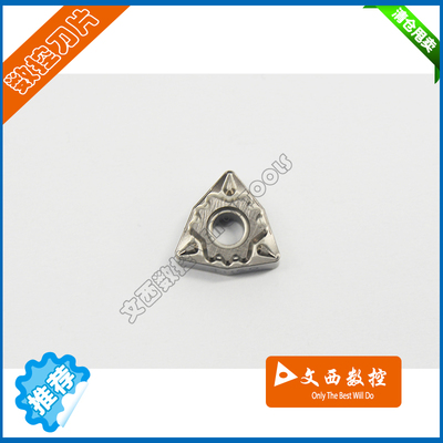 京瓷 数控刀片 车刀片WNMG060408HQ TN60 陶瓷刀片 钢件