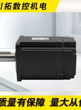 安川伺服刀库马达 SGMJV-08AAA61 750w 安川伺服电机清仓处理