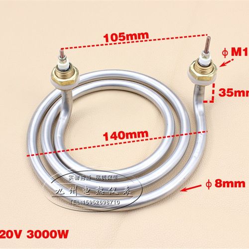 环形发热管/蚊香型电热管/两脚水桶加热管3000w 汤锅 面锅 加热器