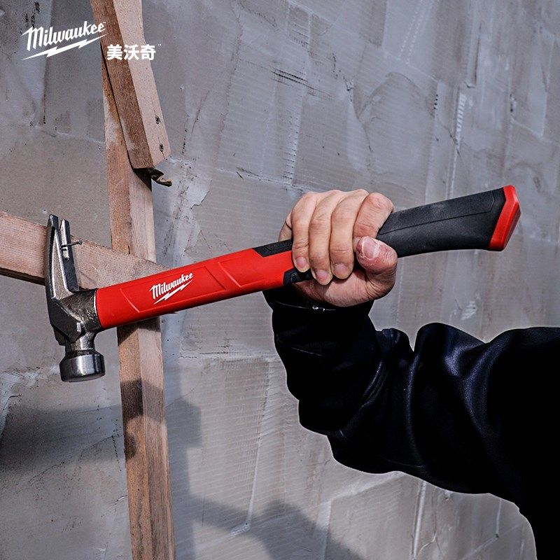 milwaukee米沃奇羊角锤木工锤钉锤铁锤子一体榔头特钢起钉拔钉锤