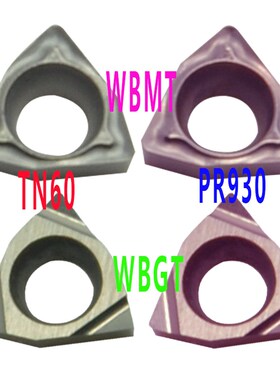 京瓷刀片WBMT060104L-DP WBGT060102L-F TN60 6020  60104 080202