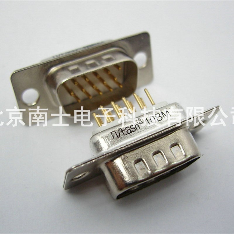 精工南士 镀金HDP15公头 DP15针 HDB15三排DB15插板焊板式VGA接口