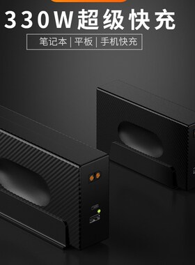 miniware数字电源模组MDP-P906专用330W大功率电源配接器21.5V15A
