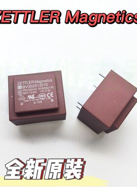 ZETTLER/赛特勒 BV302S12010 变压器 230VAC转12VAC 1VA 全新原装