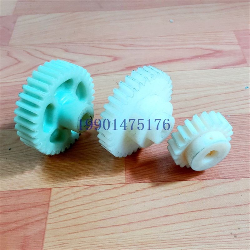 桂北杭州杭机川磨平面磨床快速升降尼龙齿轮M7130 M7132M7140配件